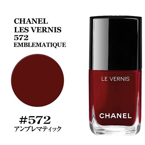 ヴェルニ ロング トゥニュ 572 アンブレマティック / CHANEL.